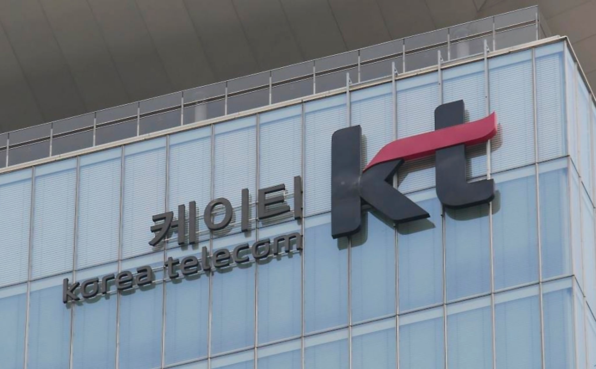 Nhà mạng Korea Telecom bị phạt 10 tỷ đồng vì mạng chậm